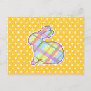 Search for dots horizontal postcards Yellow