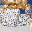 Search for christmas squirrel wrapping paper Cute