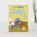 Search for fat cat birthday cards Kitty