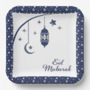 Search for eid plates Party