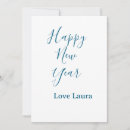 Search for your name new years cards Calligraphy typography elegant