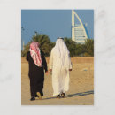 Search for al vertical postcards Burj al arab