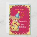 Search for age 5 invitations Boy