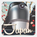 Search for bullet stickers Japan