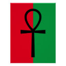 Search for afrocentric art posters Cultural