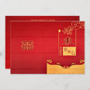 Search for modern chinese wedding invitations Oriental