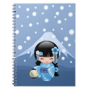 Search for cute asian notebooks Geisha