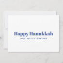 Search for happy hanukkah cards Elegant