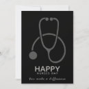 Search for stethoscope invitations Healthcare