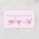 Search for lilac business cards Beauty