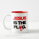 Search for jesus the way mugs Scripture