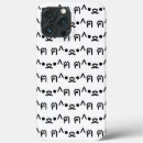 Search for emoticon iphone cases Cool