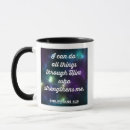 Search for catholic quotes mugs Christian