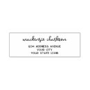 Search for unique return address rubber stamps Script