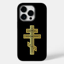 Search for holy cross iphone cases God