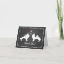 Search for newfoundland dog cards Silhouette