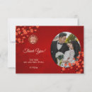 Search for chinese wedding thank you cards Red