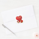 Search for february 14th stickers Romance