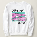 Search for japanese hoodies Charlie brown