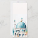 Search for ramadan kareem postcards Fitr