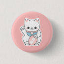 Search for beckoning accessories Cute