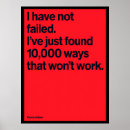 Search for fail motivational posters Quote