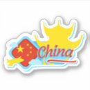 Search for china travel stickers Asian
