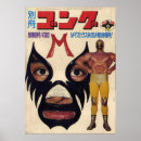 Search for mil posters Anime