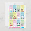 Search for cute monkey vertical postcards Kawaii