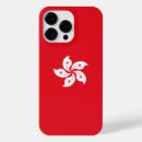 Search for hong kong iphone cases Flag