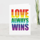 Search for wins cards Equality