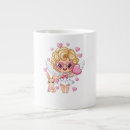 Search for cupidity mugs Heart
