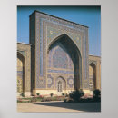 Search for islamic posters Koran