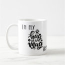 Search for cosmic cat mugs Cats