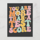 Search for scoring invitations Retro