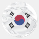 Search for flag of south korea stickers Pride