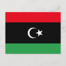 Search for libya flag postcards World flags