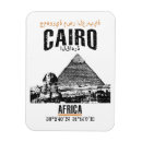 Search for egypt souvenirs magnets Cairo