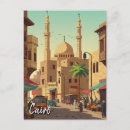 Search for giza postcards Africa