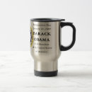 Search for 2009 travel mugs President