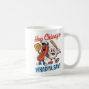 Search for hot flashes mugs Xmas flash