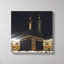 Search for mecca canvas prints Hajj