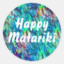 Search for shell pattern stickers Ocean