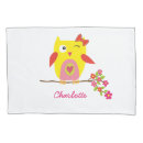 Search for cute owl pillowcases Illustration