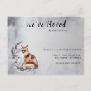 Search for farm house invitations We've moved
