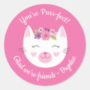 Search for cat puns seasonal cards For kids