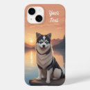 Search for sled dogs iphone cases Pet