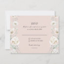 Search for dreams 4x5 invitations Elegant