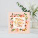 Search for elegant mothers day cards Botanical