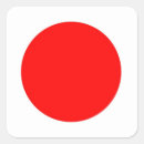 Search for japanning stickers Patriotic